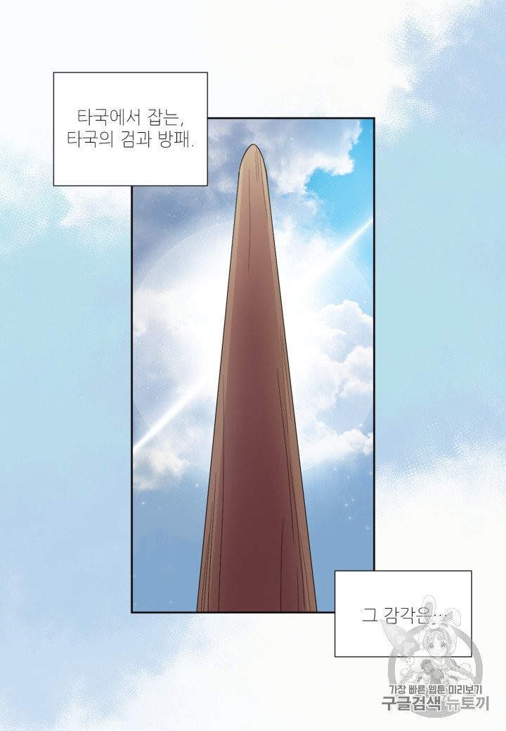 16031592652121.jpg