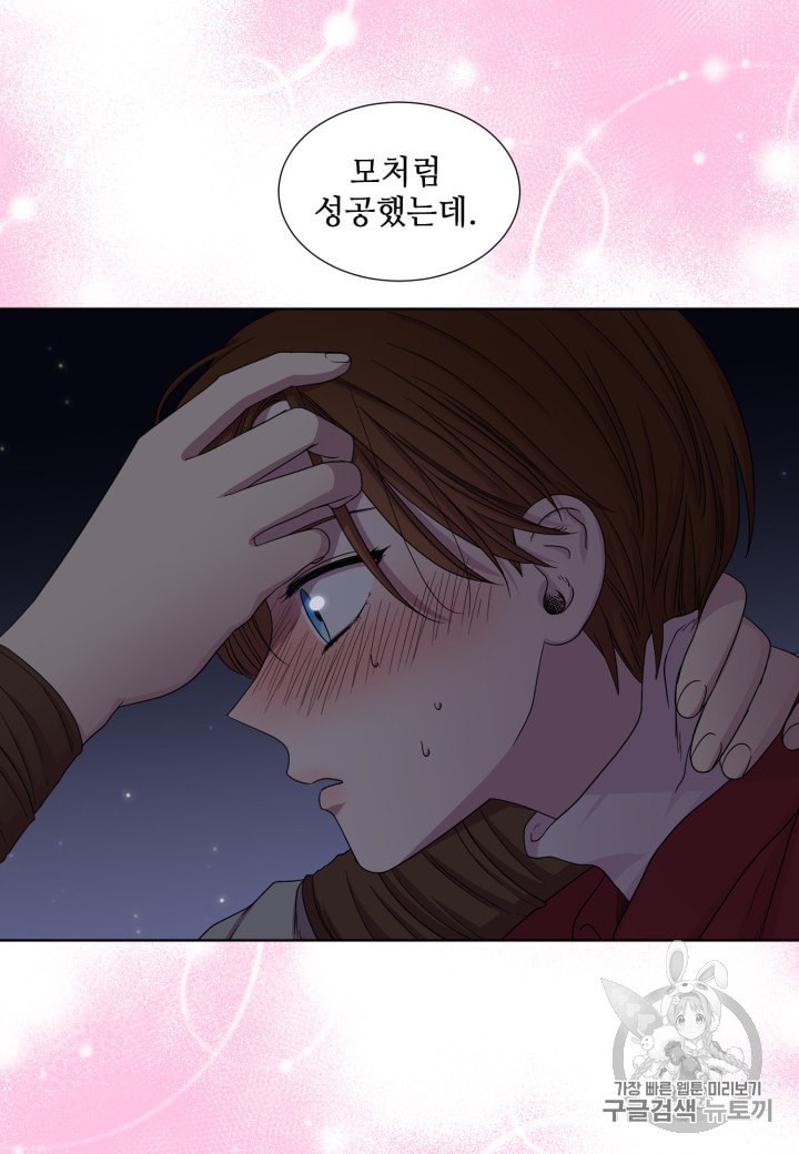 16031593501513.jpeg