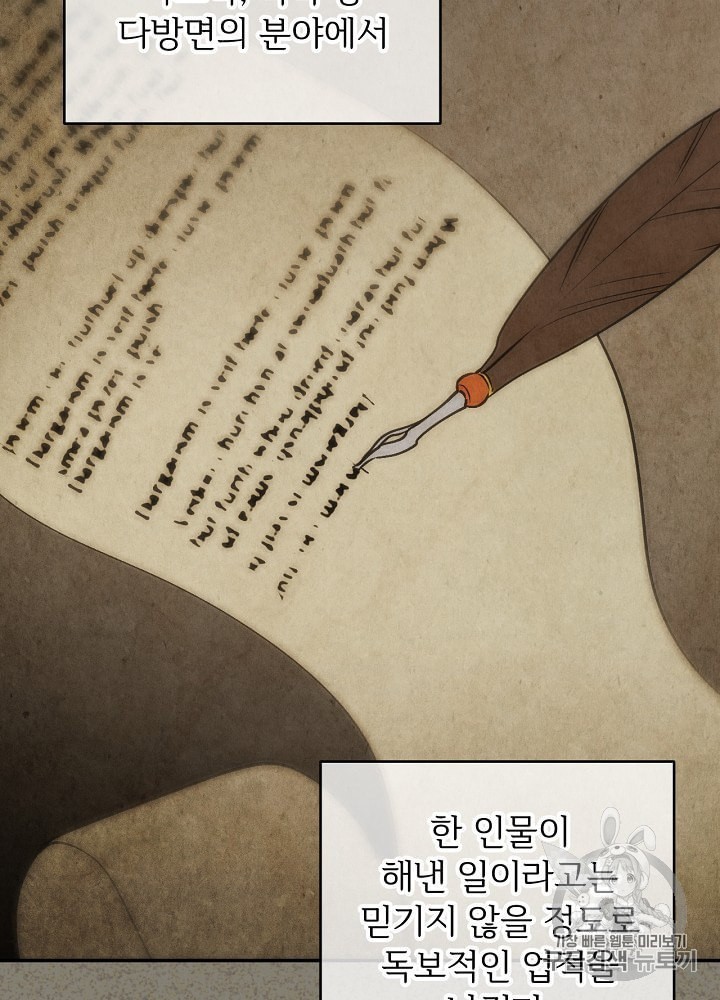 16031609262873.jpeg