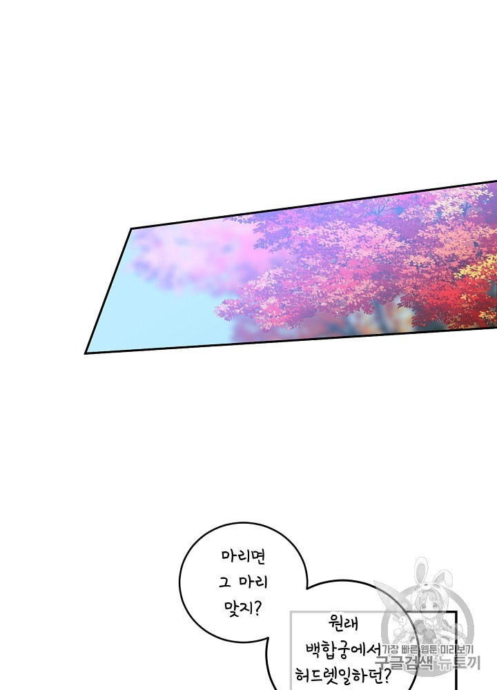 1603160928193.jpeg