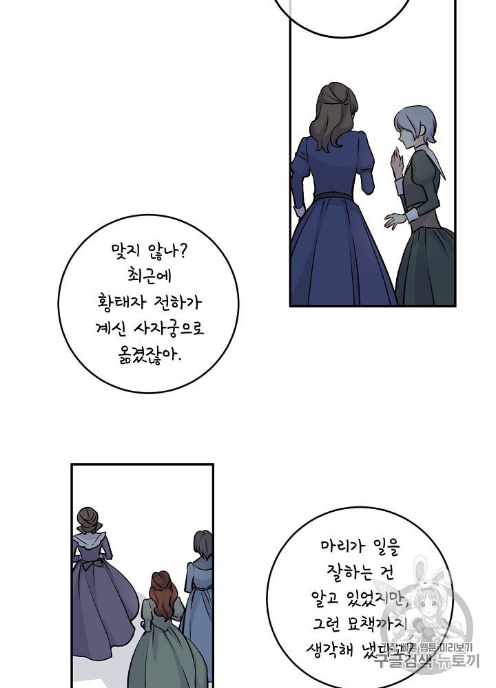 16031609285497.jpeg