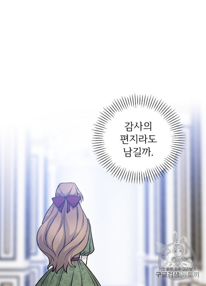 16031609374989.jpeg
