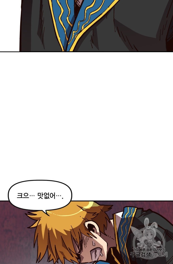 16031625212564.jpeg