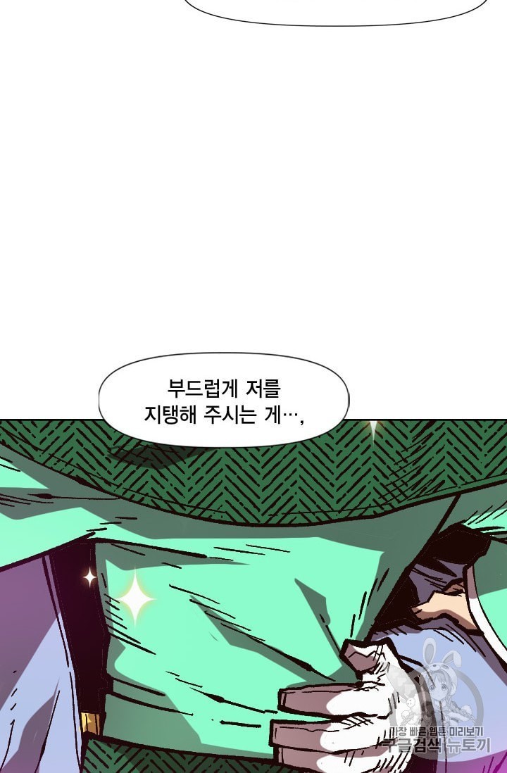 16031625242105.jpeg