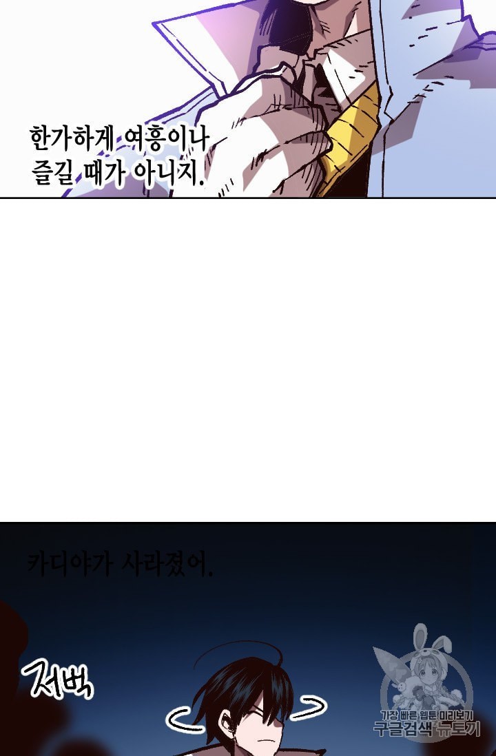 1603162527613.jpeg