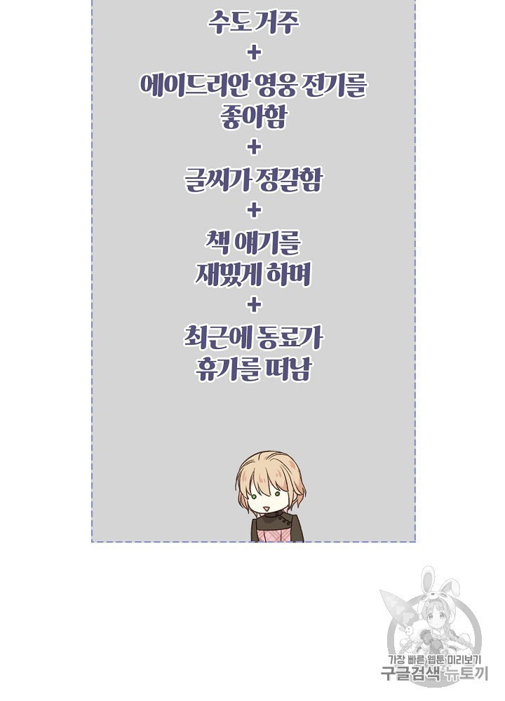 16031632590245.jpeg