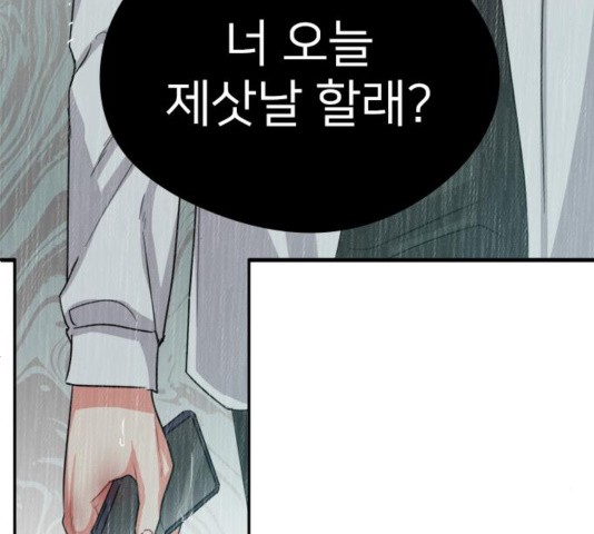 16032231264927.jpg