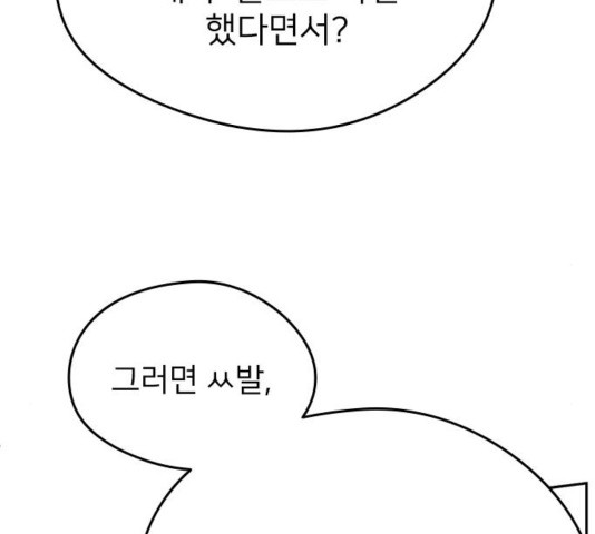 16032231406032.jpg