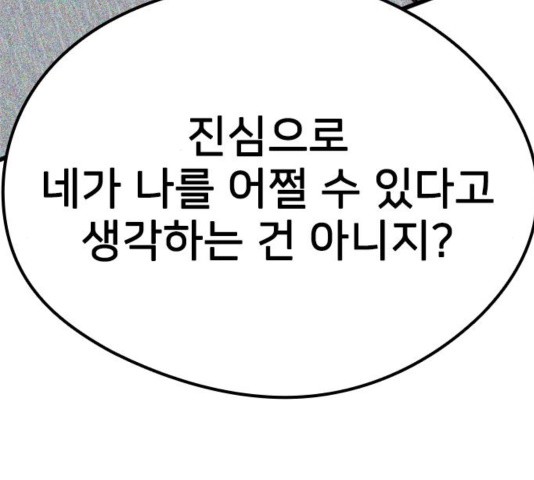 16032231431544.jpg