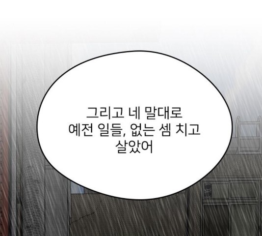 16032231458005.jpg