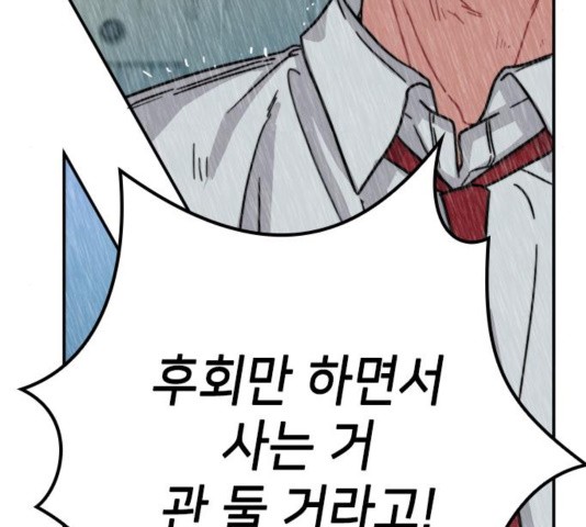 16032231504237.jpg