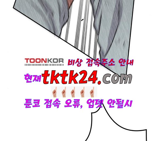 16032231635522.jpg