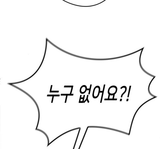 16032231721407.jpg