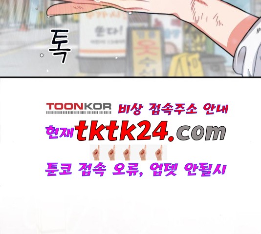 1603223180681.jpg