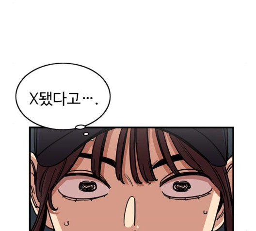 16032234365531.jpg