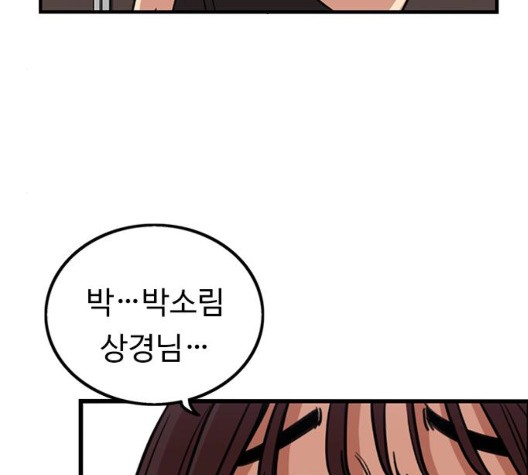 1603223456082.jpg