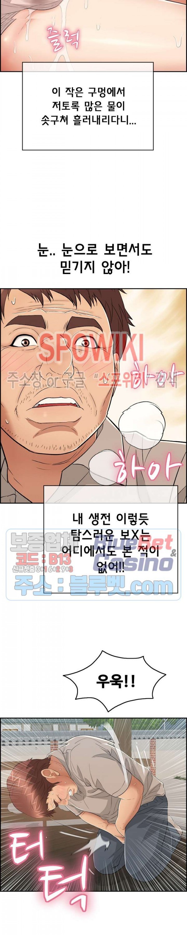 16032280921107.jpg