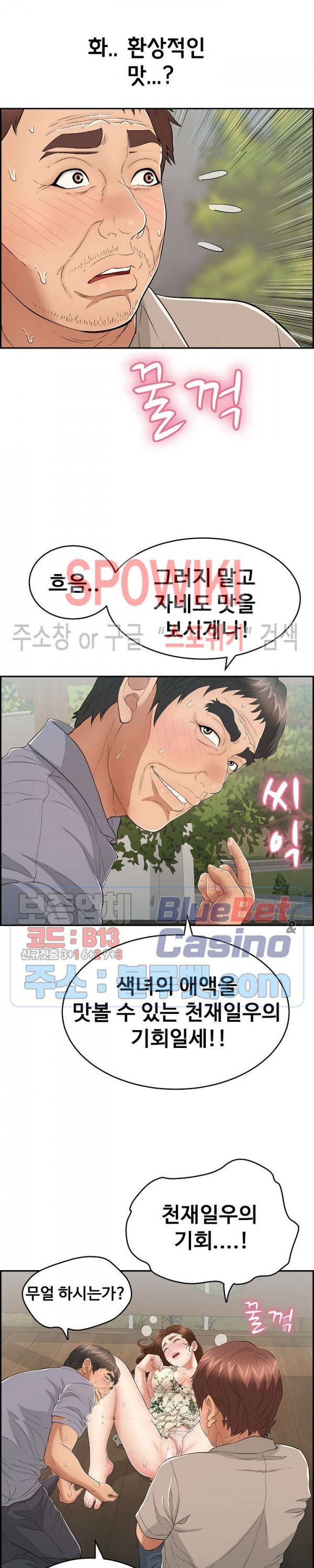 16032280969378.jpg