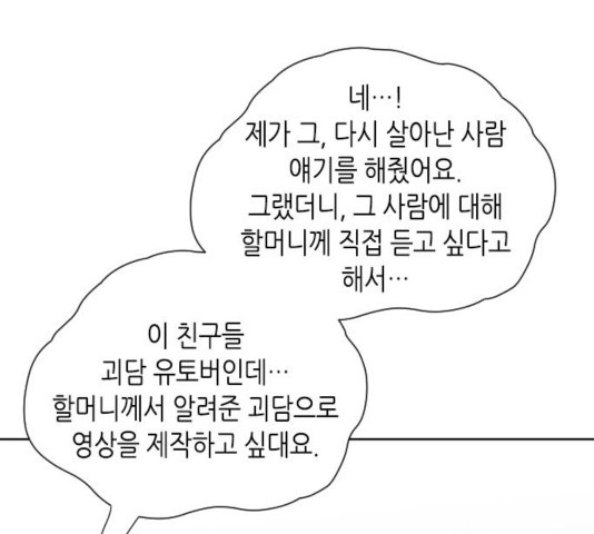 16032283700667.jpg
