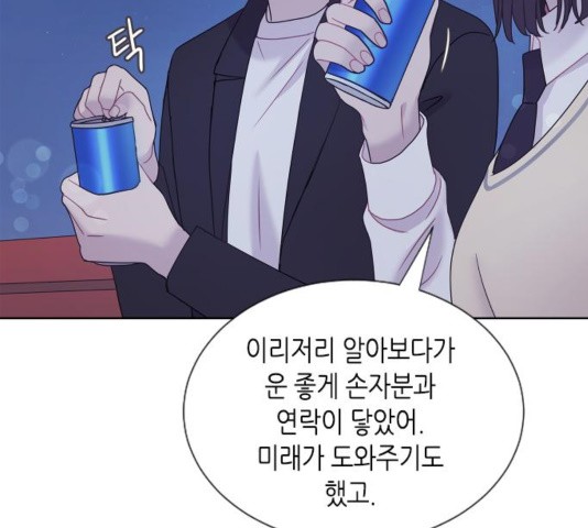 16032284001207.jpg