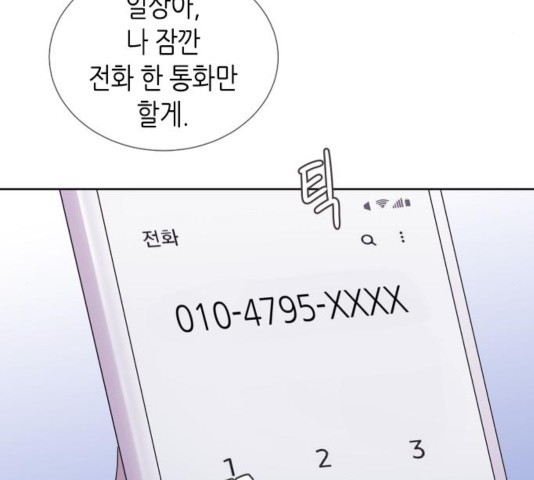 16032284050053.jpg