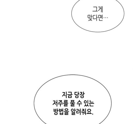 1603228412931.jpg
