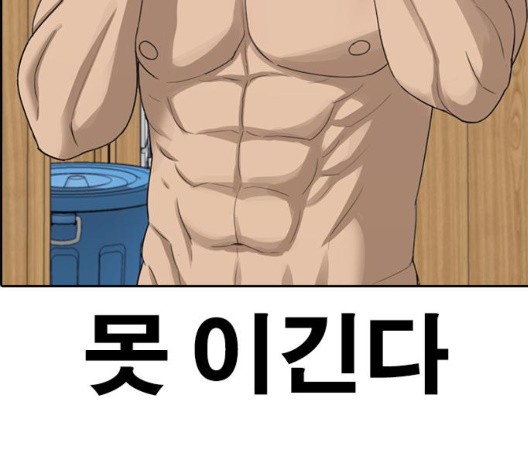 16032286392456.jpg