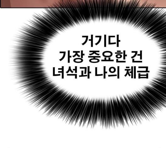 1603228640.jpg