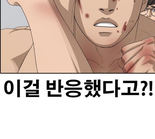 16032286509001.jpg