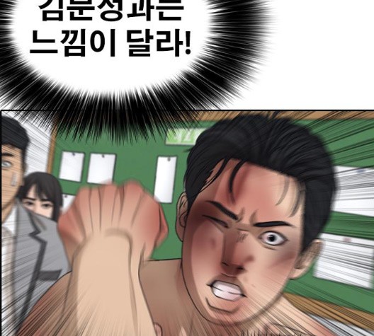 16032286569725.jpg