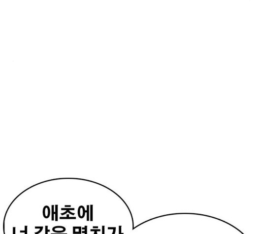 16032286750446.jpg