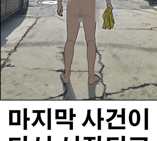 16032287115481.jpg