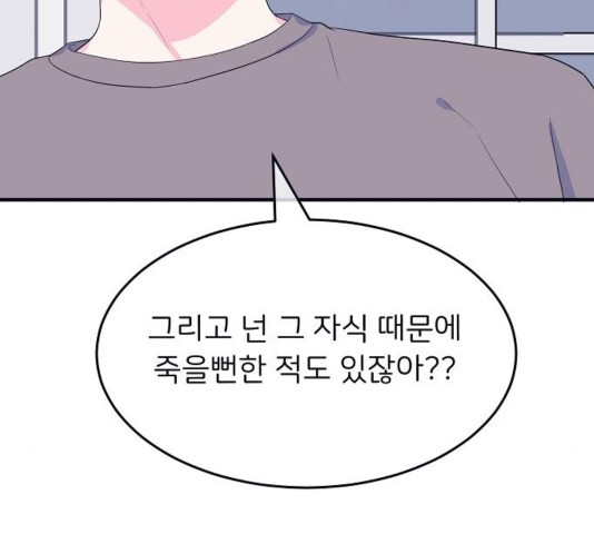 16032287831337.jpg