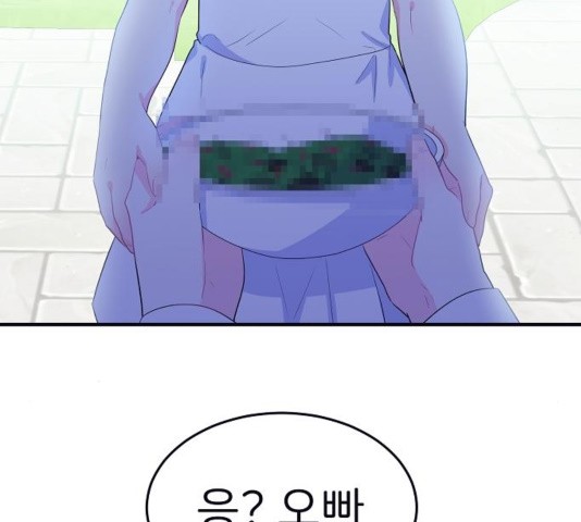16032287905236.jpg