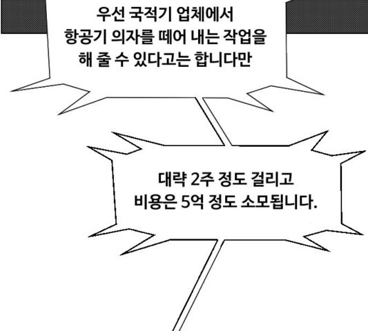 16032289102062.jpg