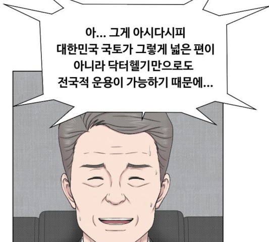 160322891241.jpg