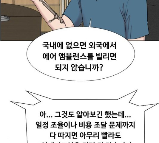 16032289136305.jpg