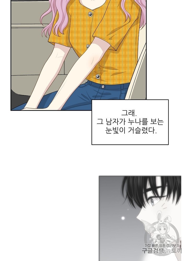 16032294903921.jpg