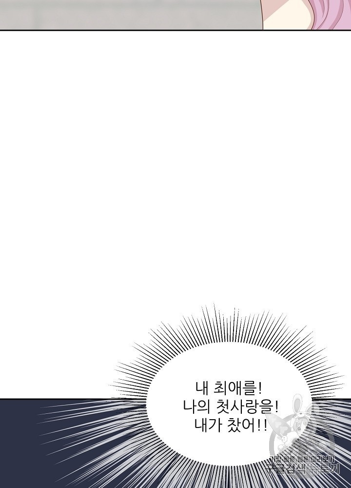 1603229499196.jpg