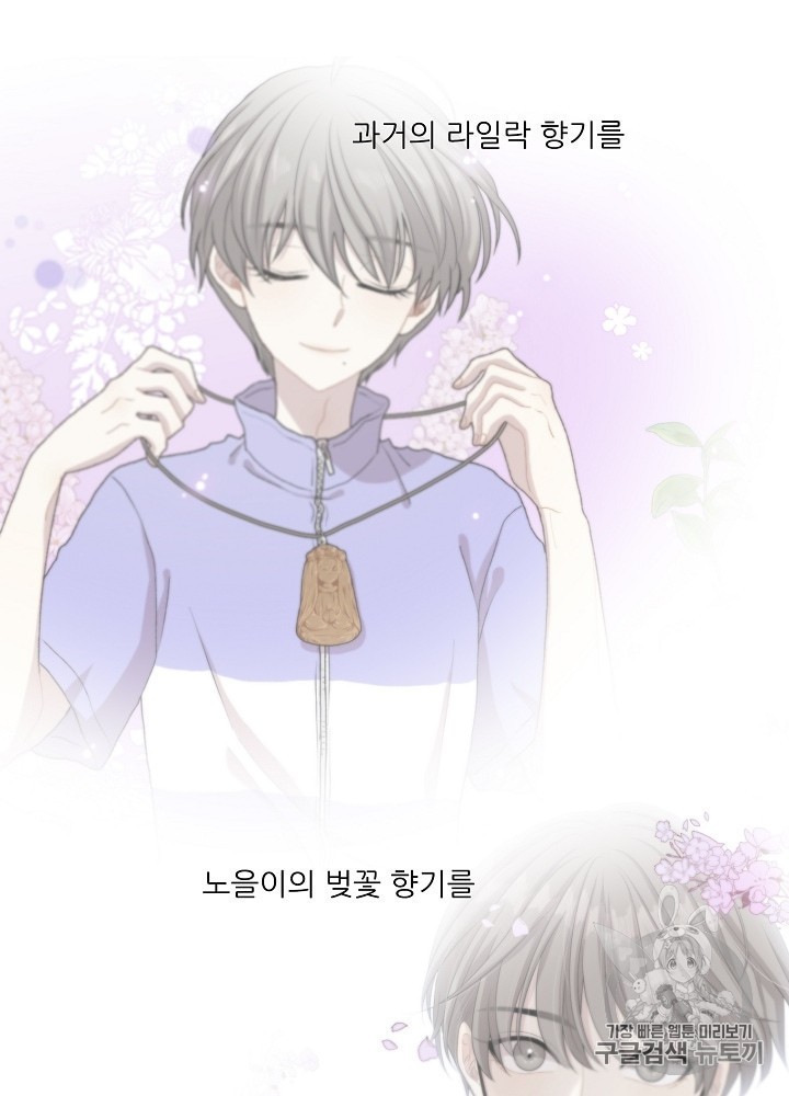 1603229500731.jpg
