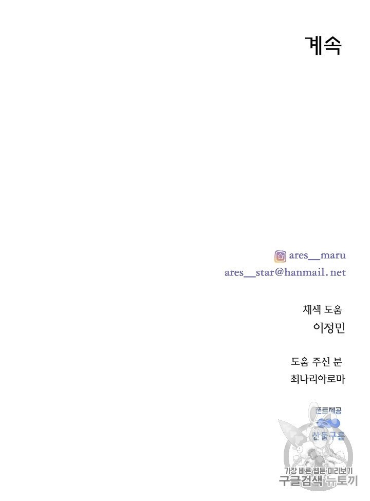 16032295122217.jpg