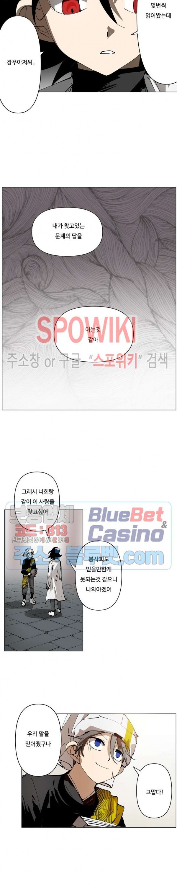 16032296925603.jpg
