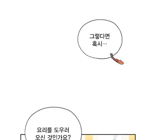 16032298493191.jpg