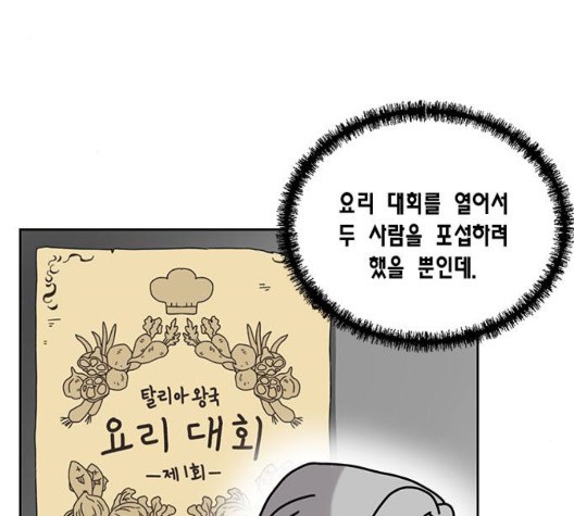 16032298714218.jpg