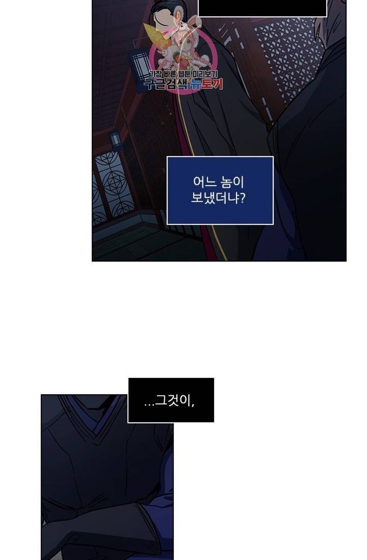 16032300312781.jpg