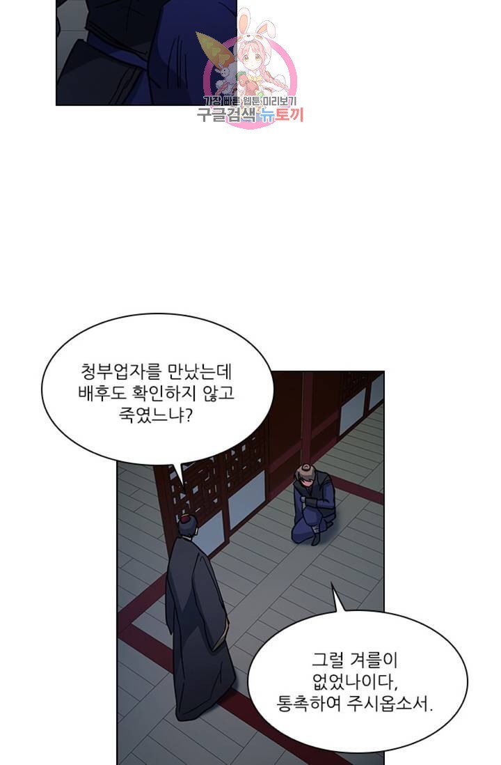 16032300318389.jpg