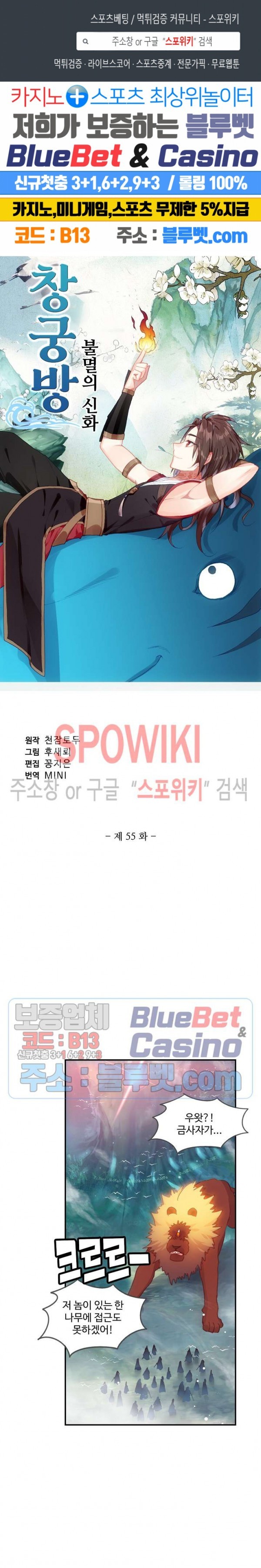 16032301919813.jpg