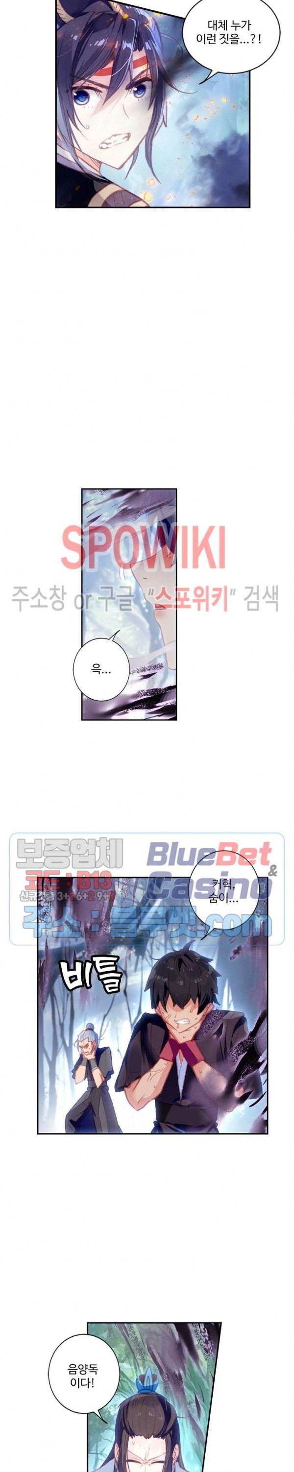 16032302082519.jpg