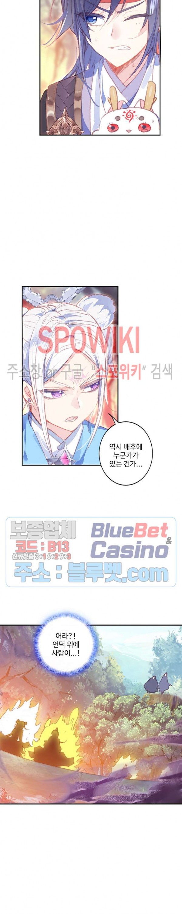 16032302099279.jpg