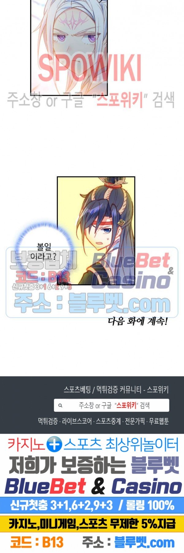 16032302123254.jpg